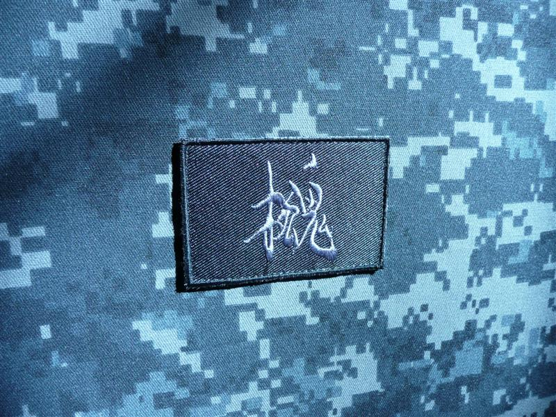 Illustration for article titled Custom Metal Gear Solid 4 PS3 Is Full Of Awesome Substance